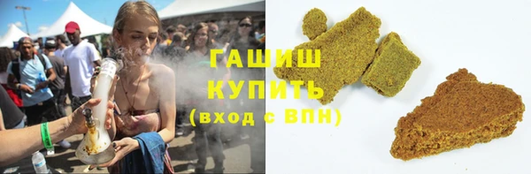 PSILOCYBIN Алексин