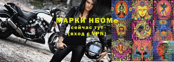амф Алзамай