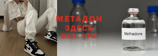PSILOCYBIN Алексин