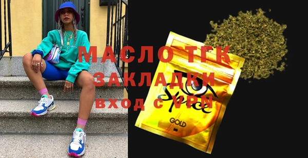MDMA Баксан