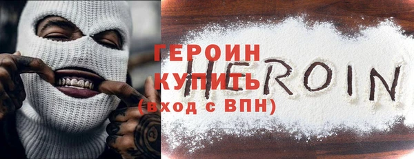 MDMA Баксан