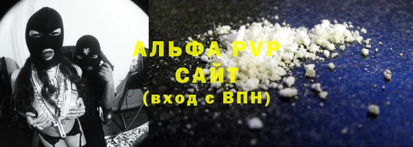 бошки Аркадак