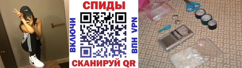 Купить где  Сердобск  Метамфетамин пудра 